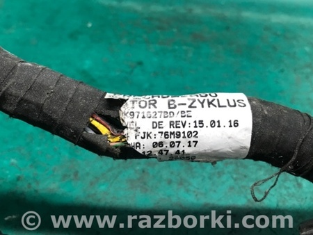 ФОТО Проводка моторного отсека для Volkswagen Passat B8 (07.2014-...) Киев