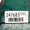 ФОТО Патрубок системы охлаждения для Volkswagen Passat B8 (07.2014-...) Киев