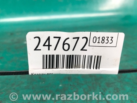 ФОТО Клапан EGR для Volkswagen Passat B8 (07.2014-...) Киев