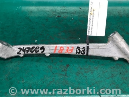 ФОТО Кронштейн для Volkswagen Passat B8 (07.2014-...) Киев
