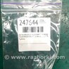 ФОТО Датчик абсолютного давления для Volkswagen Passat B8 (07.2014-...) Киев