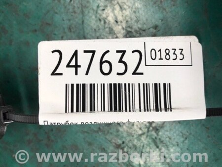 ФОТО Патрубок воздушного фильтра для Volkswagen Passat B8 (07.2014-...) Киев