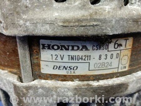 ФОТО Генератор для Acura RDX TB3, TB4 (03.2012-12.2015) Киев