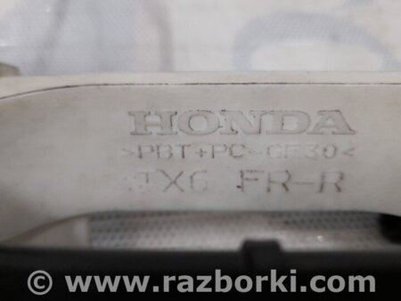 ФОТО Ручка двери для Acura RDX TB3, TB4 (03.2012-12.2015) Киев