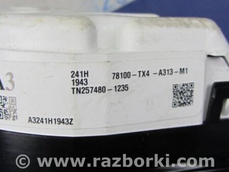 ФОТО Панель приборов для Acura RDX TB3, TB4 (03.2012-12.2015) Киев