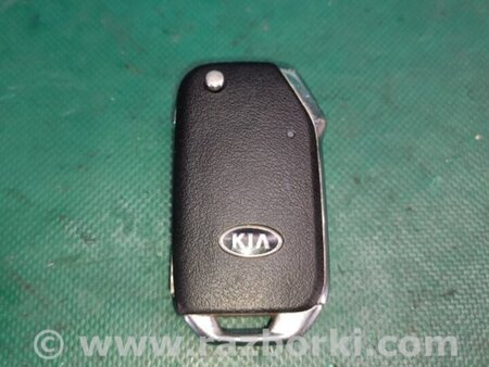 ФОТО Ключ зажигания для KIA Forte BD (18-21) Киев