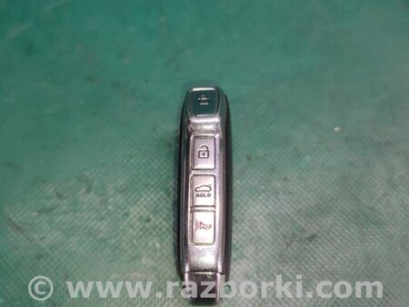 ФОТО Ключ зажигания для KIA Forte BD (18-21) Киев