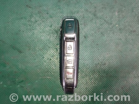 ФОТО Ключ зажигания для KIA Forte BD (18-21) Киев