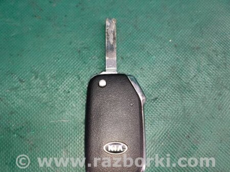 ФОТО Ключ зажигания для KIA Forte BD (18-21) Киев