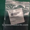 ФОТО Ключ зажигания для KIA Forte BD (18-21) Киев