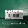 ФОТО Шлейф AirBag для KIA Forte BD (18-21) Киев