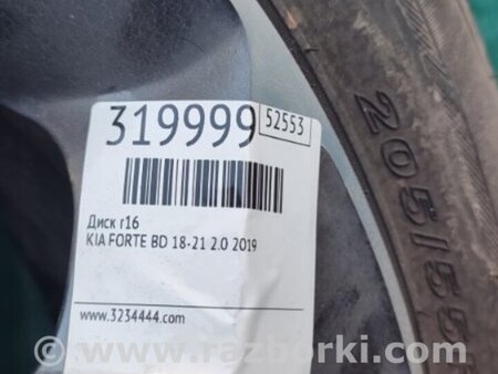 ФОТО Диск R16 для KIA Forte BD (18-21) Киев