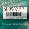 ФОТО Кнопка стеклоподьемника для Infiniti QX30 Киев