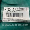 ФОТО Кнопка стеклоподьемника для Infiniti QX30 Киев