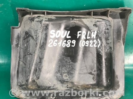 ФОТО Защита двигателя для KIA SOUL PS Киев