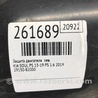 ФОТО Защита двигателя для KIA SOUL PS Киев