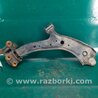 ФОТО Рычаг передний нижний для Acura RDX TB3, TB4 (03.2012-12.2015) Киев