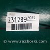 ФОТО Трубка кондиционера для Infiniti QX30 Киев