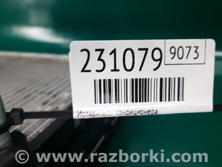 ФОТО Испаритель кондиционера для Infiniti QX30 Киев
