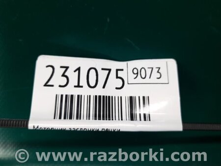 ФОТО Моторчик заслонки печки для Infiniti QX30 Киев