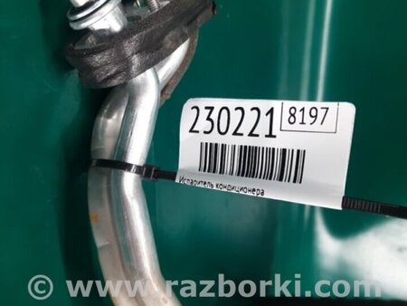 ФОТО Испаритель кондиционера для Jeep Cherokee (2014-) Киев