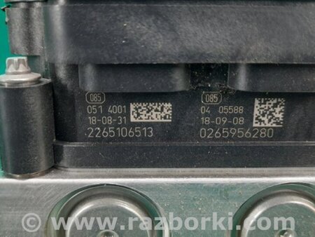 ФОТО Блок ABS для Infiniti QX30 Киев