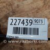 ФОТО Ступица для Infiniti QX30 Киев