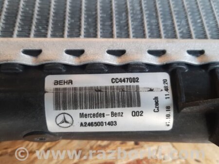 ФОТО Радиатор основной для Infiniti QX30 Киев