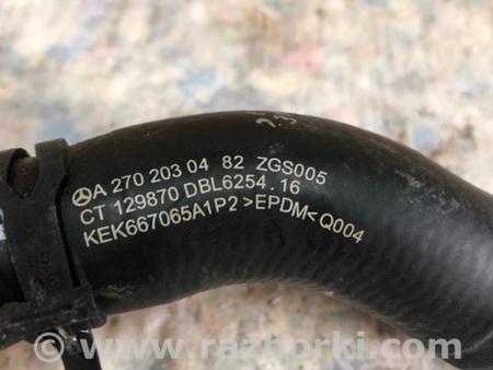 ФОТО Патрубок системы охлаждения для Infiniti QX30 Киев