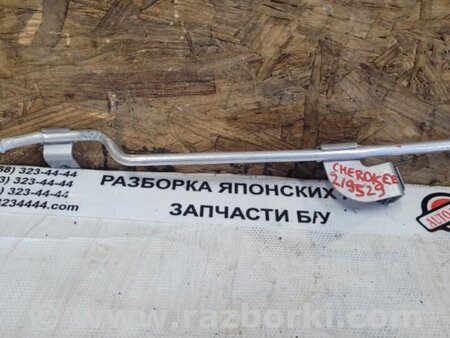 ФОТО Патрубок радиатора печки для Jeep Cherokee (2014-) Киев