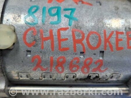 ФОТО Стартер для Jeep Cherokee (2014-) Киев