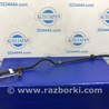 ФОТО Стабилизатор задний для Acura RDX TC1/2 (2019-) Киев