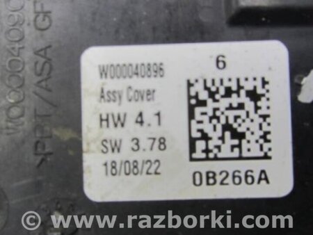 ФОТО Моторчик дворников для Ford Fusion USA 2 поколение (12-15) Киев
