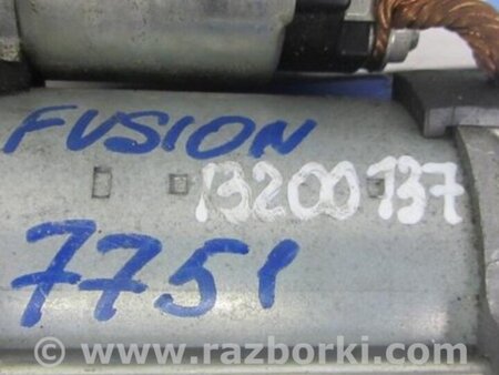 ФОТО Стартер для Ford Fusion USA 2 поколение (12-15) Киев