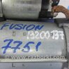 ФОТО Стартер для Ford Fusion USA 2 поколение (12-15) Киев