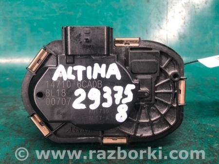 ФОТО Клапан EGR для Nissan Altima (2019-) Киев