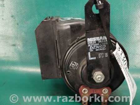 ФОТО Сигнал для Nissan Pathfinder R52 Киев