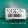 ФОТО Кнопка курсовой устойчивости для Nissan Pathfinder R52 Киев