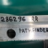 ФОТО Усилитель заднего бампера для Nissan Pathfinder R52 Киев