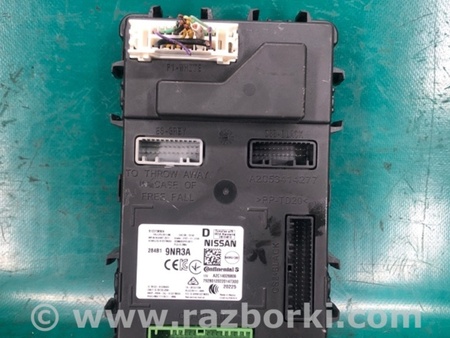 ФОТО Блок комфорта для Nissan Pathfinder R52 Киев