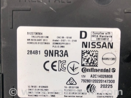 ФОТО Блок комфорта для Nissan Pathfinder R52 Киев