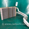 ФОТО Радиатор печки для Nissan Pathfinder R52 Киев