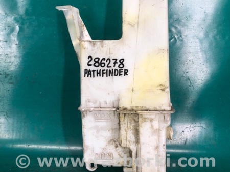 ФОТО Расширительный бачок для Nissan Pathfinder R52 Киев