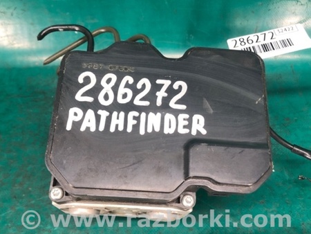 ФОТО Блок ABS для Nissan Pathfinder R52 Киев