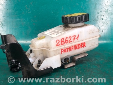ФОТО Бачок главного тормозного цилиндра для Nissan Pathfinder R52 Киев