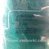 ФОТО Стекло двери для Nissan Pathfinder R52 Киев