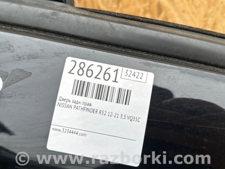ФОТО Дверь для Nissan Pathfinder R52 Киев