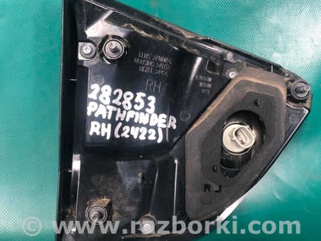 ФОТО Фонарь задний внутренний для Nissan Pathfinder R52 Киев