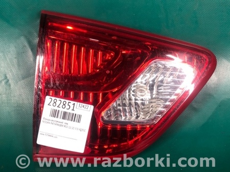 ФОТО Фонарь задний внутренний для Nissan Pathfinder R52 Киев