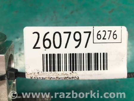 ФОТО Клапан кондиционера для Nissan Pathfinder R52 Киев